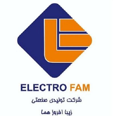 زیبا افروز هما